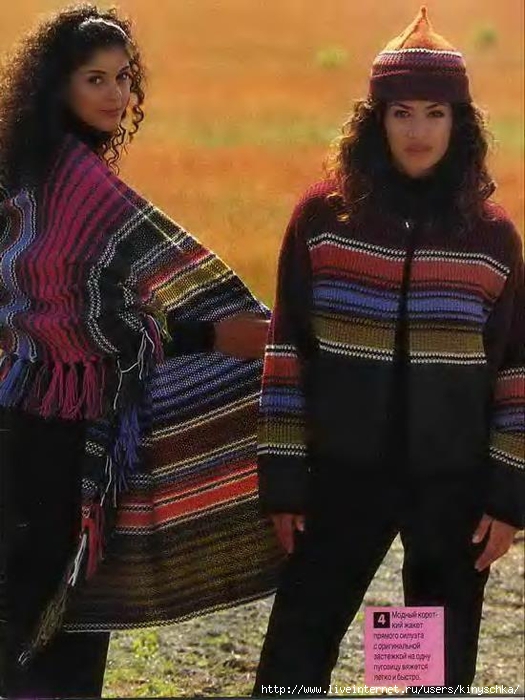 Sandra 1996-10-11_3 (525x700, 248Kb)