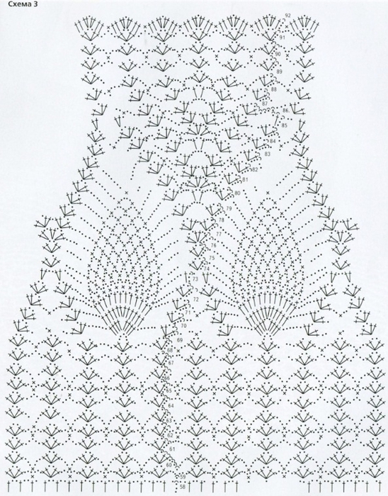 skat-neg3 (1) (548x700, 311Kb)