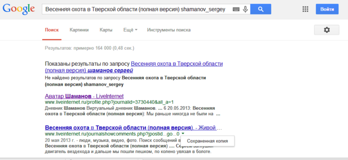 5 (700x321, 106Kb)