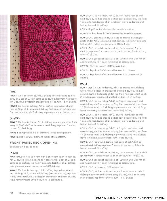 Blueprint Crochet Sweaters_19 (580x700, 267Kb)