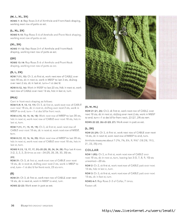 Blueprint Crochet Sweaters_39 (580x700, 233Kb)