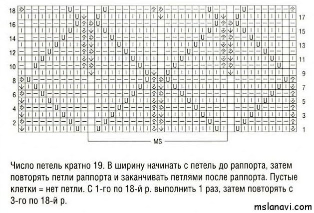 3734205_ajyrniiyzorspicamishema45 (629x427, 107Kb)