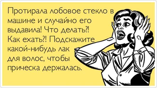 5107888_original_1 (649x362, 48Kb)