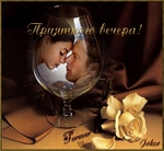  0c1b986d33dad9346e88750e04f480a3 (650x600, 313Kb)