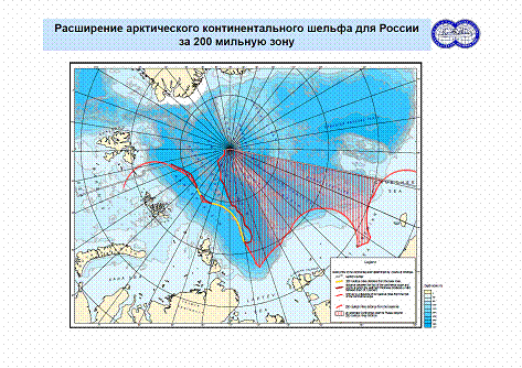 Шельф россии карта