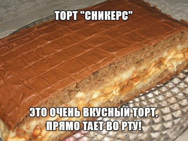 1 (600x450, 204Kb)
