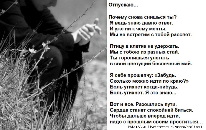  (700x442, 221Kb)