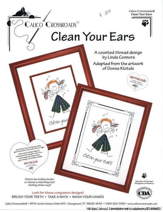 74605012_large_Clean_Your_Ears (538x700, 213Kb)