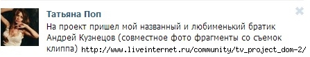 EI_LoUU1Tqo (447x83, 36Kb)