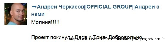 hKrPQxYy77M (562x143, 41Kb)