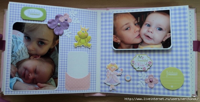 DSC03165 (700x357, 195Kb)