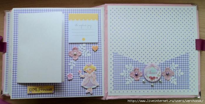 DSC03184 (700x355, 195Kb)
