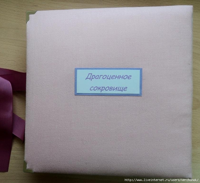 DSC03190 (700x639, 284Kb)