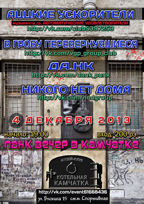 _K9VgWKZaPI (494x700, 160Kb)
