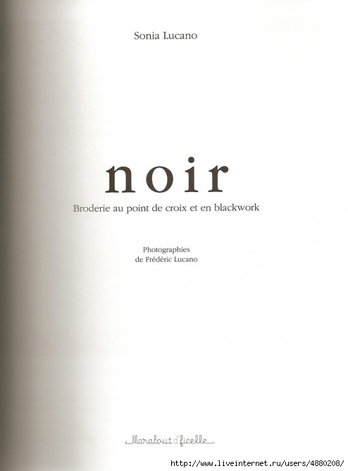 Marabout Noir p03 (494x667, 58Kb)