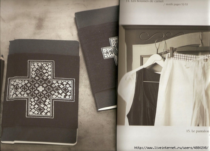 Marabout Noir p20-21 (700x503, 222Kb)