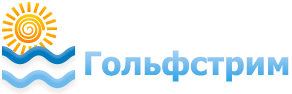 Терминал гольфстрим. Гольфстрим лого. ТК Гольфстрим. Гольфстрим Саратов. Логотип ООО Гольфстрим.