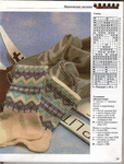  24 (532x700, 430Kb)
