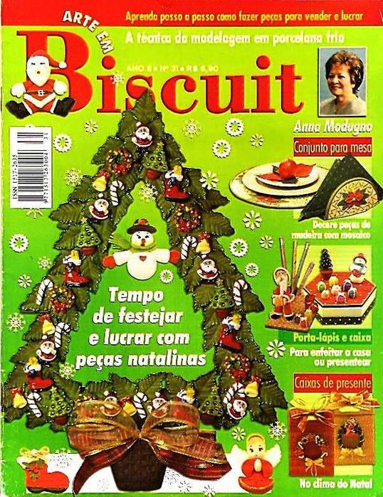 0 Biscuit Arte em 31 ano6 2004 (538x700, 115Kb)