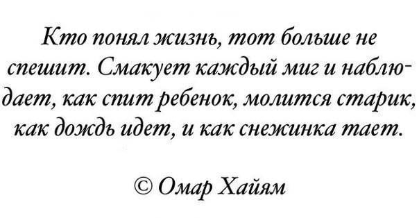    (604x314, 69Kb)