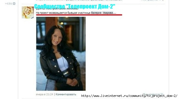 lu0xaw4Im4w (604x336, 62Kb)