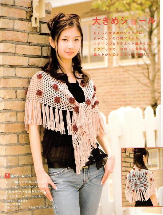 1 (530x700, 74Kb)