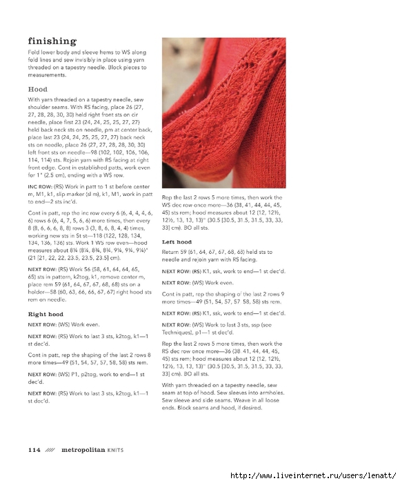 Metropolitan Knits_115 (580x700, 191Kb)