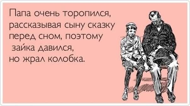   (604x337, 85Kb)