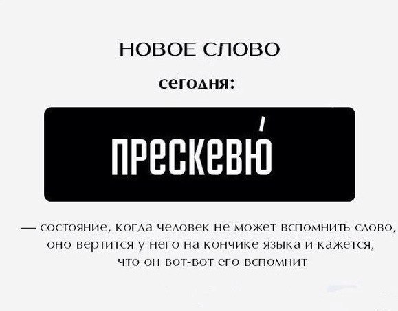 eaQQV9p1bdw (579x453, 79Kb)