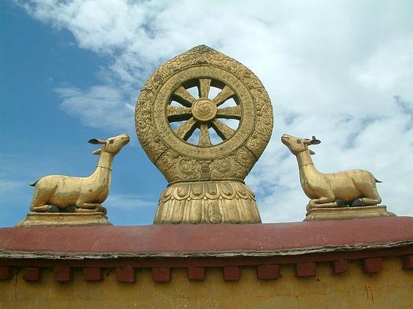 Dharma-Wheel (600x450, 40Kb)