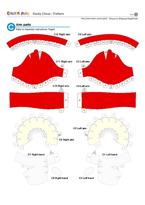 santa-set01_e_a4-page-005 (494x700, 123Kb)