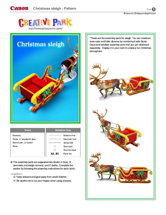 santa-set02_e_ltr-page-001 (540x700, 171Kb)