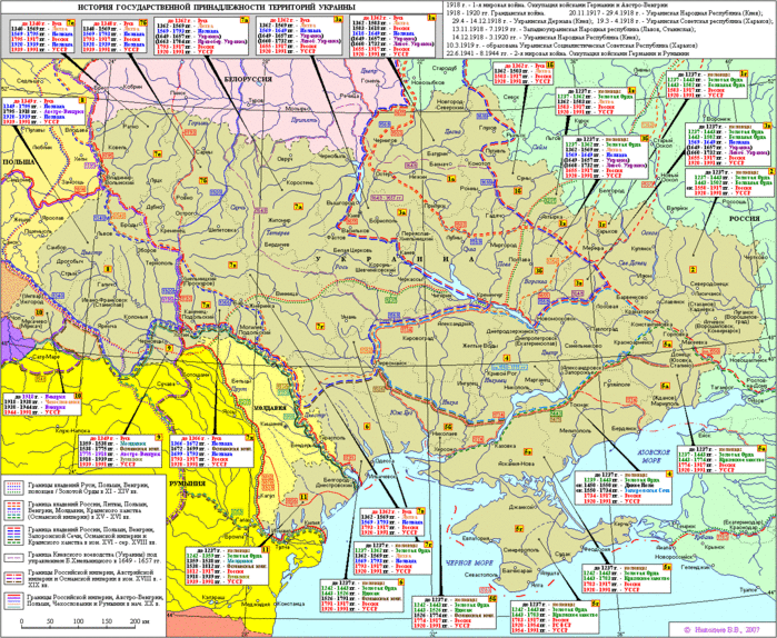 Украина шепетовка карта