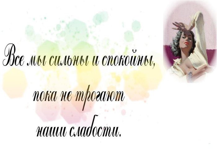 5402287_1382907433_a23 (700x481, 43Kb)