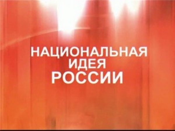   (600x448, 32Kb)