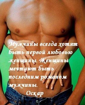 689.RU_20 (290x359, 79Kb)