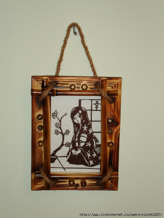 DSC02504 (525x700, 231Kb)