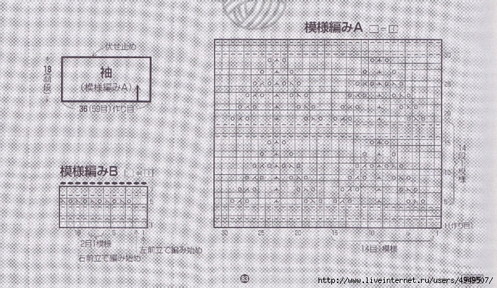 4106-3 (700x405, 296Kb)