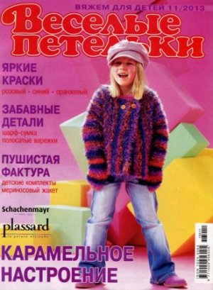 _petelki11-13 -  (300x409, 34Kb)