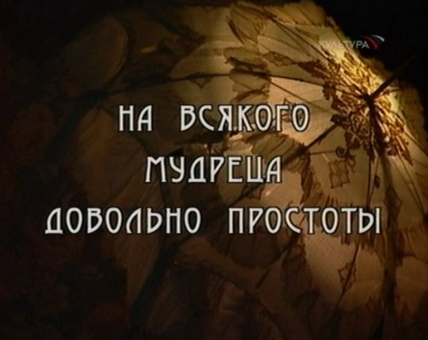     (620x493, 165Kb)