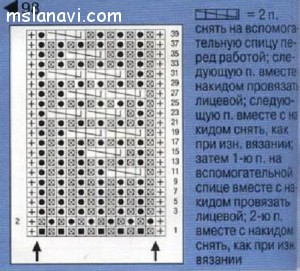 патентный-узор-спицами-схема-44-300x271 (300x271, 85Kb)