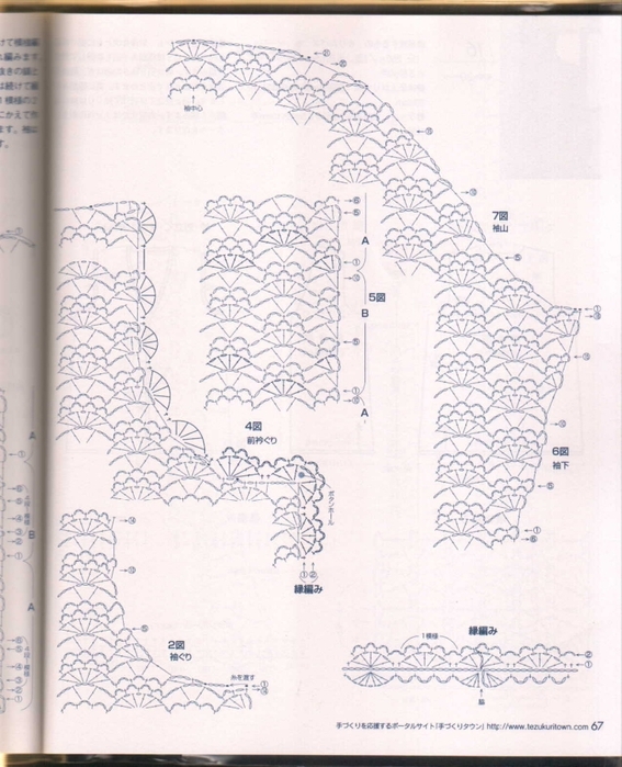 15 (567x699, 288Kb)