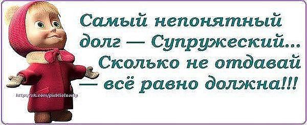 4337747_816be8bef03d9b80224af277396fae7b (600x246, 42Kb)