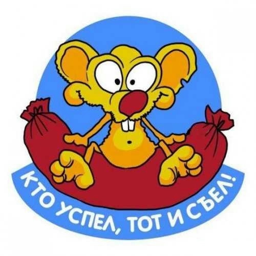 10 (500x500, 79Kb)