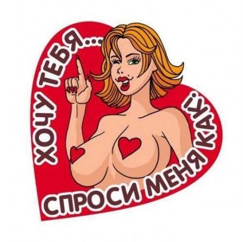 16 (500x498, 82Kb)