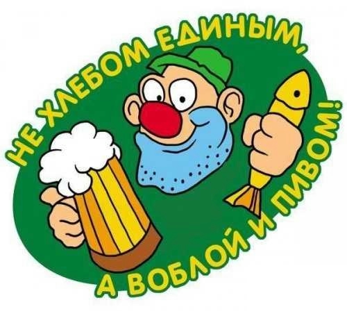 18 (500x455, 86Kb)