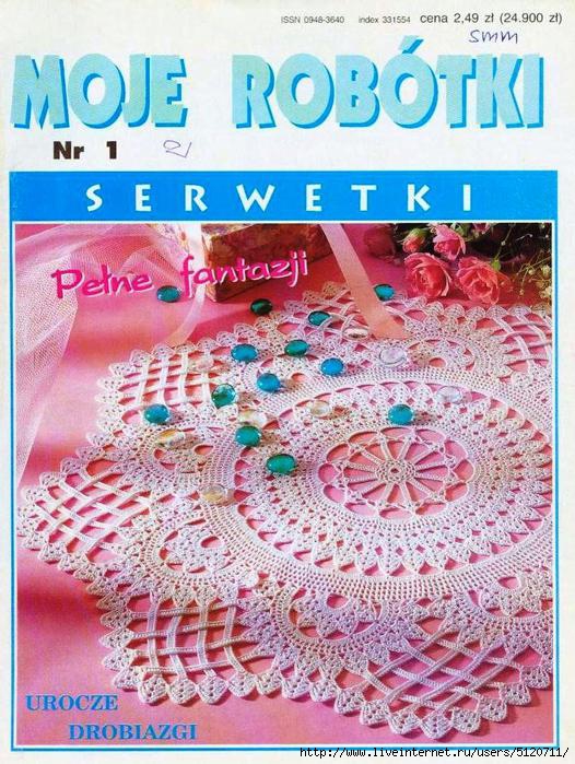 1 (526x700, 271Kb)