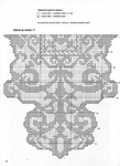  mr_2000_05_str26 (509x700, 289Kb)