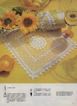  mr_2000_07_08_str03 (509x700, 321Kb)