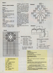  mr_2000_07_08_str04 (509x700, 321Kb)